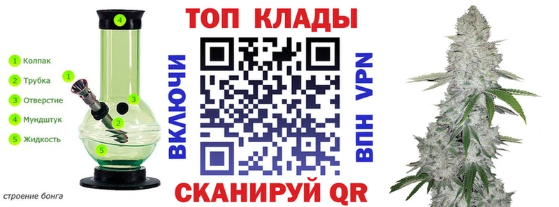 Купить Кокаин  MDMA  ГАШИШ  АМФЕТАМИН  Меф  Марихуана  Alpha PVP  Новоульяновск
