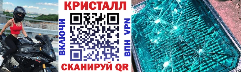 АМФЕТАМИН Premium  Купить где  Новоульяновск 