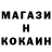 Метадон белоснежный Masha Cyu