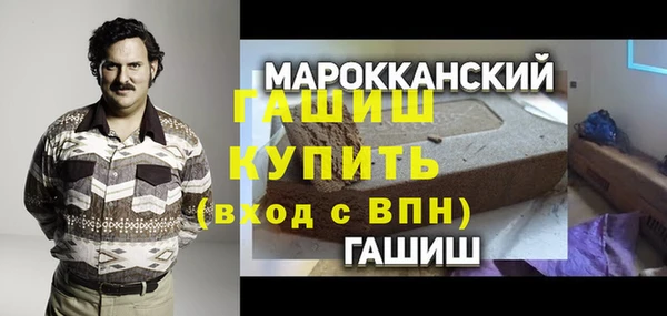 PSILOCYBIN Армянск