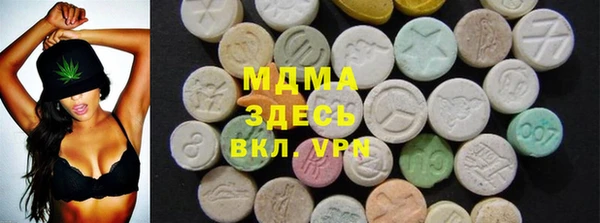 PSILOCYBIN Армянск