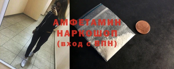 ПСИЛОЦИБИНОВЫЕ ГРИБЫ Аркадак