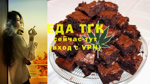PSILOCYBIN Армянск