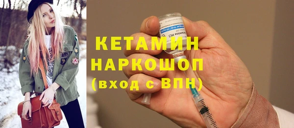 PSILOCYBIN Армянск