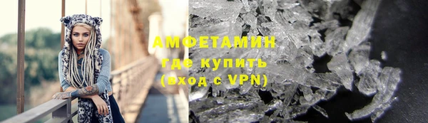 ПСИЛОЦИБИНОВЫЕ ГРИБЫ Аркадак