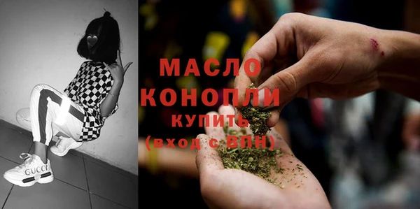 ПСИЛОЦИБИНОВЫЕ ГРИБЫ Аркадак