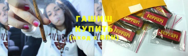 скорость mdpv Арсеньев