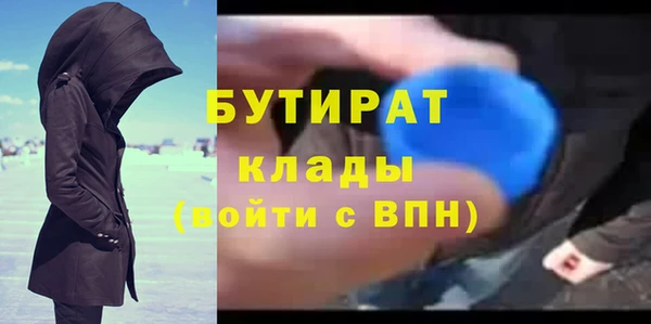 PSILOCYBIN Армянск