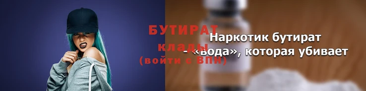 скорость mdpv Арсеньев