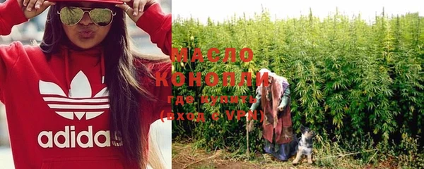 ПСИЛОЦИБИНОВЫЕ ГРИБЫ Аркадак