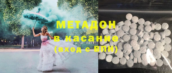 PSILOCYBIN Армянск
