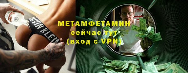 PSILOCYBIN Армянск