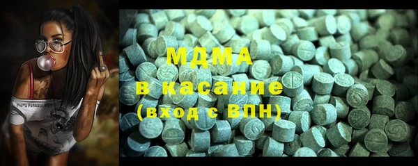 PSILOCYBIN Армянск