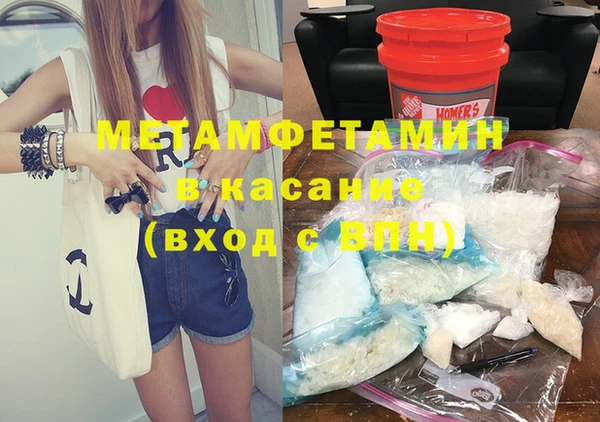 PSILOCYBIN Армянск