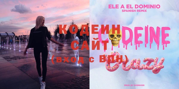 марихуана Баксан