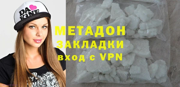 PSILOCYBIN Армянск