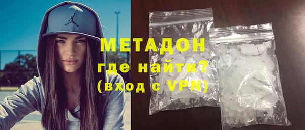 PSILOCYBIN Армянск