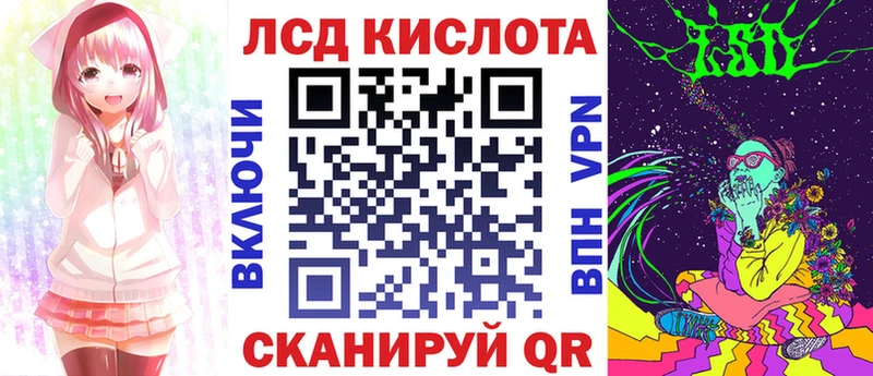 Купить где  Новоульяновск  Марки NBOMe 1,8мг 