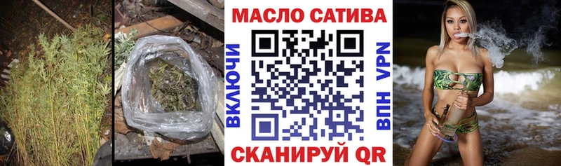 Купить закладки  Новоульяновск  ТГК Wax 